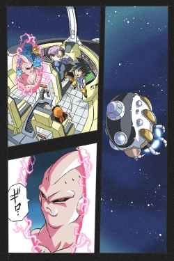 Page 1 of Ryona Tenkaichi Budokai 4