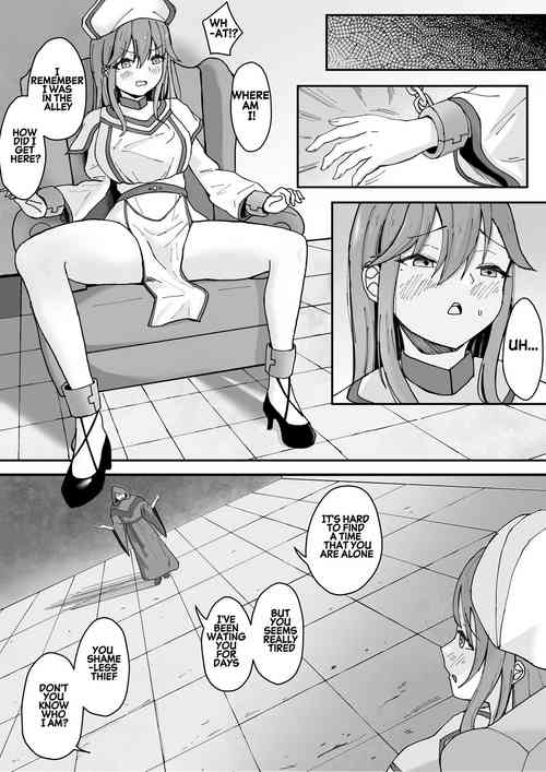 [Kerberus] New container—outside and inside [English]
