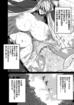 Page 1 of 完成
