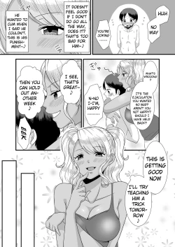 Page 13 of Doutei Yuuwaku Game 2| Virgin Seducing Game 2