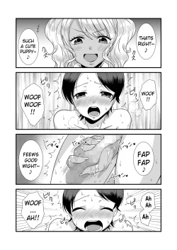 Page 18 of Doutei Yuuwaku Game 2| Virgin Seducing Game 2