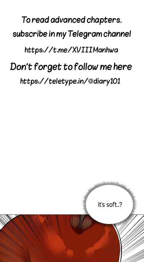 Download Got a Room?