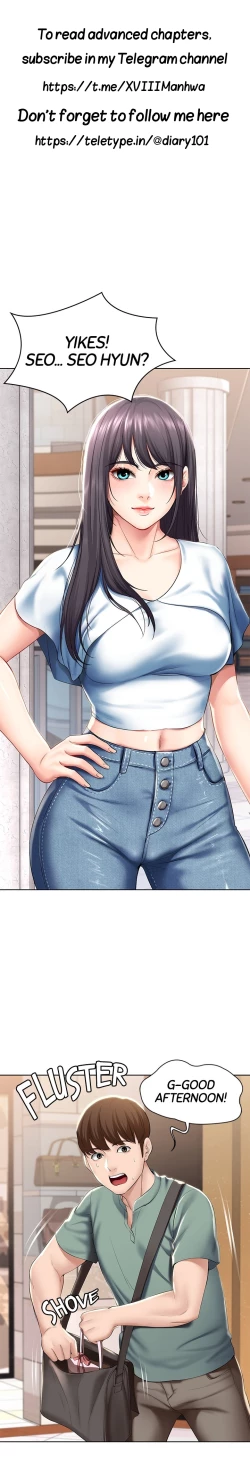 Page 31 of Boarding Diary