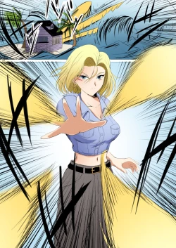 Page 23 of INFINITY18