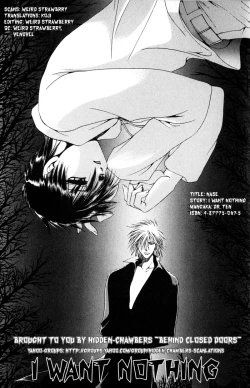 Page 1 of I Want Nothing by Dr. Ten