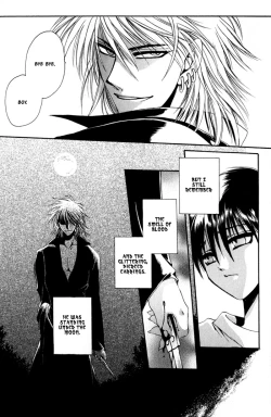 Page 22 of I Want Nothing by Dr. Ten