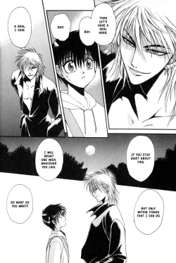 Page 6 of I Want Nothing by Dr. Ten