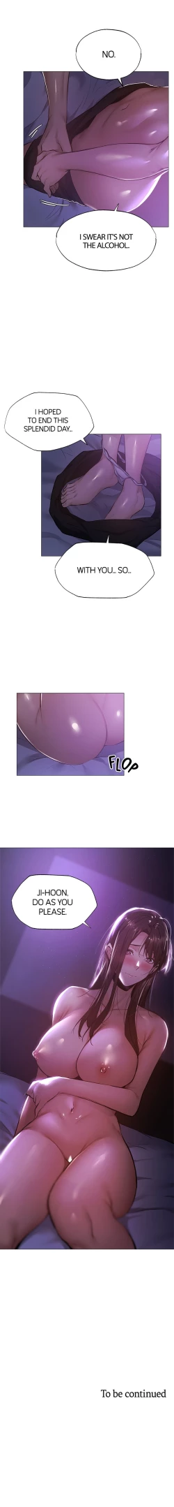 Page 12 of Got a Room?