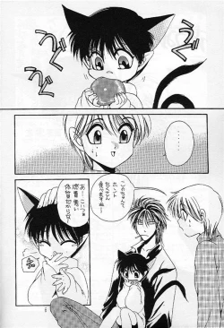 Page 6 of Pop Life Dr. Ten