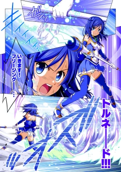 Page 30 of Yotsuba no Senki Clover Rose Dainiwa