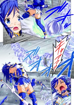 Page 32 of Yotsuba no Senki Clover Rose Dainiwa