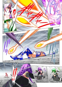 Page 44 of Yotsuba no Senki Clover Rose Dainiwa