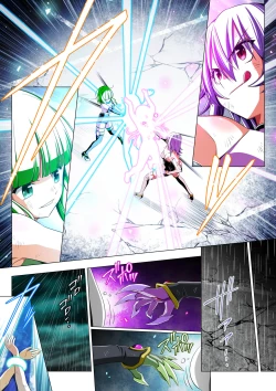 Page 70 of Yotsuba no Senki Clover Rose Dainiwa