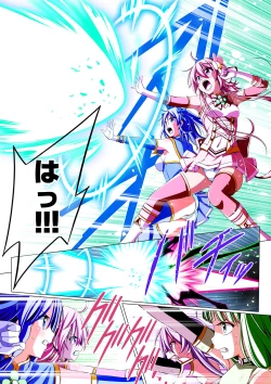 Page 80 of Yotsuba no Senki Clover Rose Dainiwa