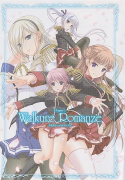 Page 54 of Pure Fetishism Komori Kei Gashuu