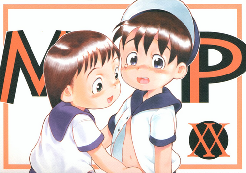(Shotaket 11) [Kouiki Hinan Basho (Susukino Nao)] MP XX eXXtended Edition