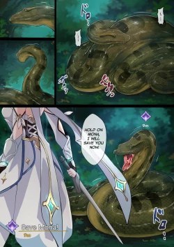 Page 14 of [Mist NightHell Of Swallowed