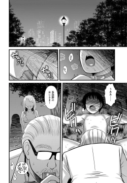 Page 22 of Secret Market