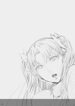 Page 33 of Cior Yorozu Soushuuhen