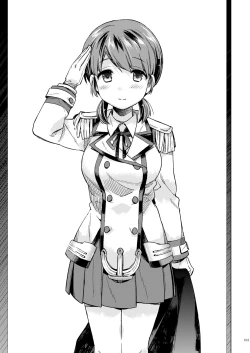 Page 98 of Shirayuki to Koisuru Hibi Sairokushuu