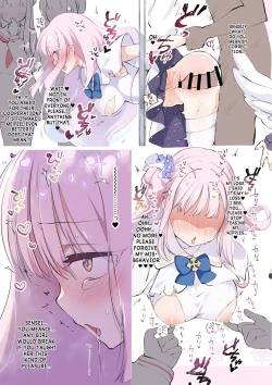 Page 7 of BluArch Kabeshiri-bu