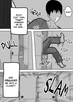 Page 5 of Oshiire no Kai