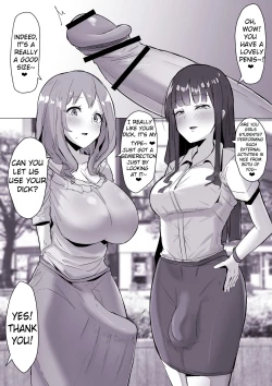 Page 3 of Futanari Neighborhood Free Dick