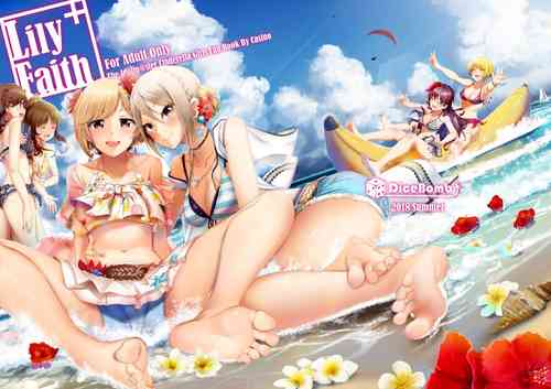 [DiceBomb (Casino)] Lily Faith+ (THE IDOLM@STER CINDERELLA GIRLS) [Decensored] [Digital]