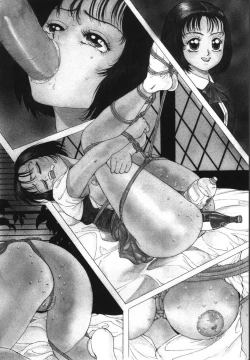 Page 162 of Jubakushi Yakyoku 2