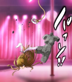 Page 24 of hypnoTV "Umi execution " ながえ