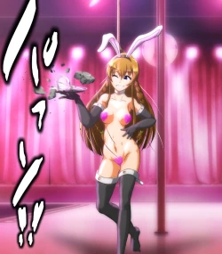 Page 6 of hypnoTV "Umi execution " ながえ