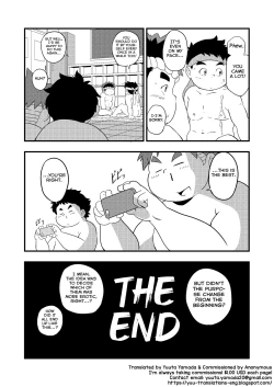 Page 17 of Kouhai no Jouken