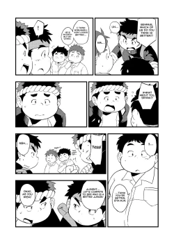 Page 3 of Kouhai no Jouken