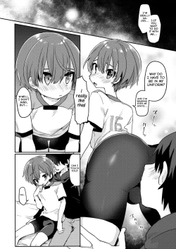 Page 11 of Kouhai no XXX Renshuu