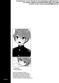 Page 24 of Kouhai no XXX Renshuu