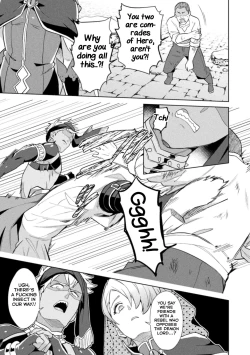 Page 13 of Kinju no Madousho Saishuuwa Kinju de Yuusha no Nakama o Akuochi Sennou