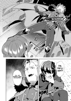 Page 6 of Kinju no Madousho Saishuuwa Kinju de Yuusha no Nakama o Akuochi Sennou