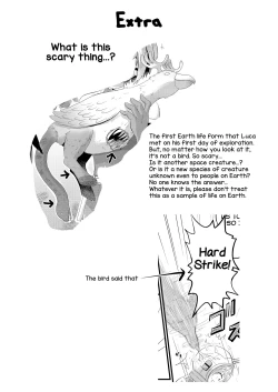 Page 28 of Uchuujin BL Matome