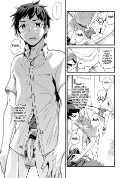 Page 11 of Emaru-kun ga Ienai Koto