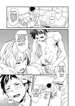 Page 42 of Kataokakun no Tsutaetai Koto