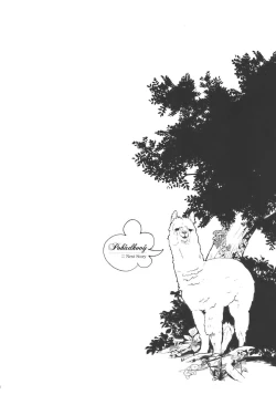 Page 20 of fairy story