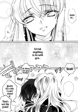 Page 21 of YELLOW NOISE Round 2