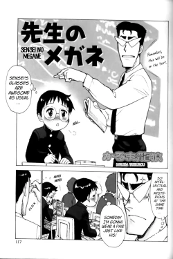 Page 1 of Sensei no Megane