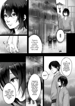 Page 31 of Aki no Asa