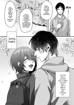 Page 38 of Aki no Asa