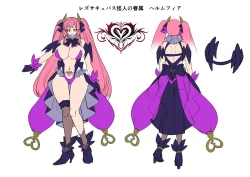 Page 54 of Anivs Imouto