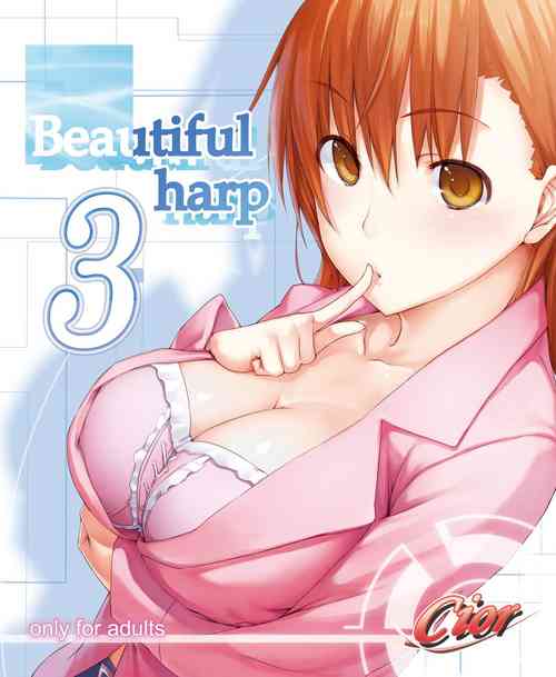 Download Beautiful Harp 3