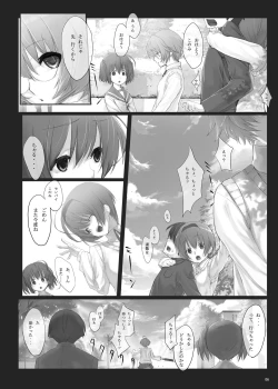 Page 6 of Dependence