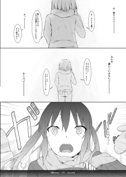 Page 11 of Afternoon tea Party