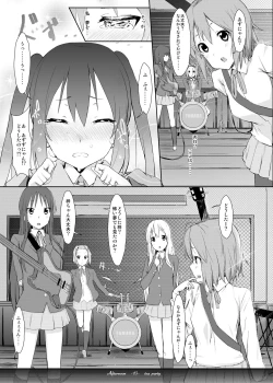 Page 12 of Afternoon tea Party